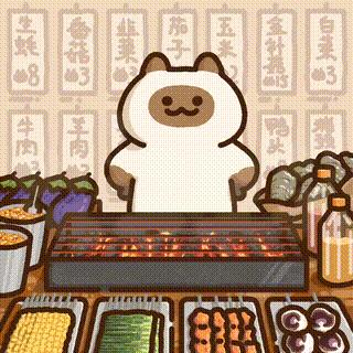 超大杯半糖加冰