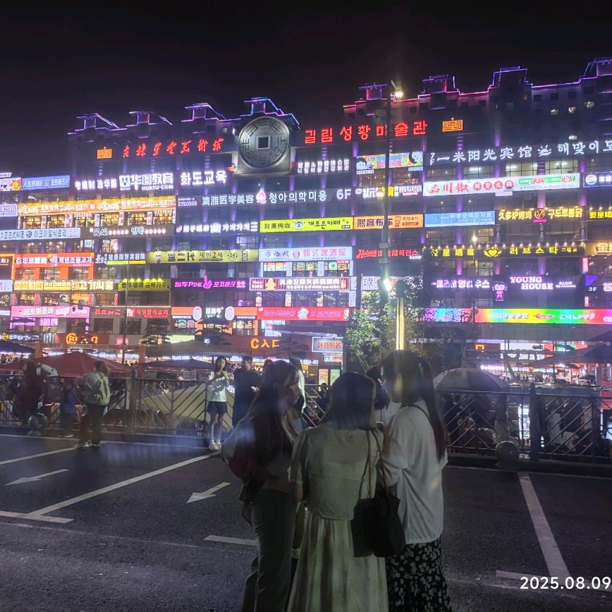 桦树汁采集设备