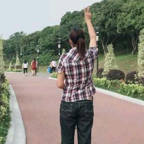 永远