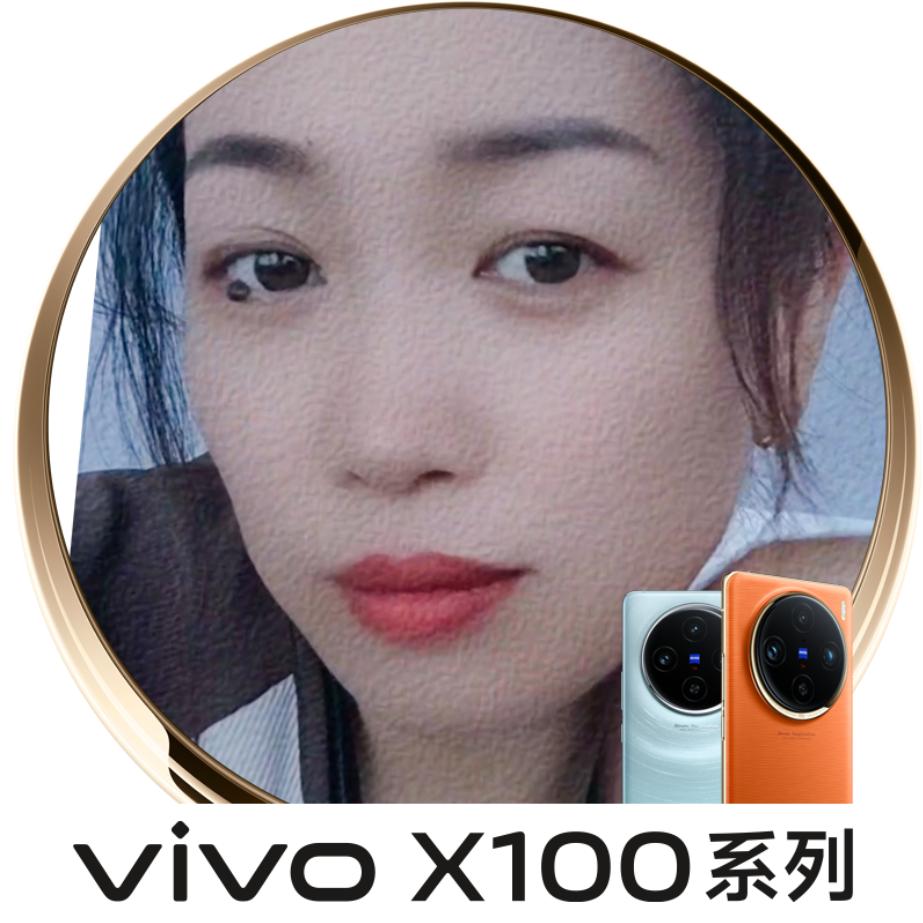 狼牙山镇连庆通讯_坤