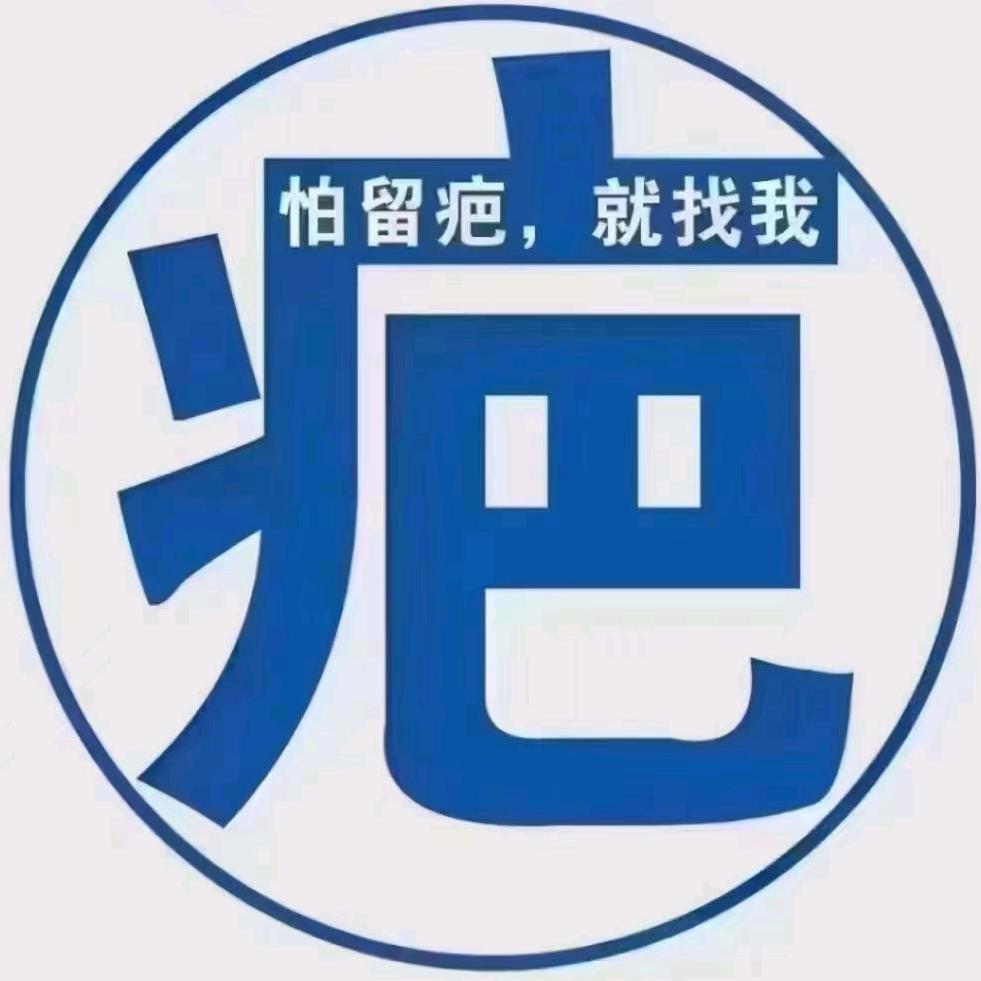 一帆风顺自然美