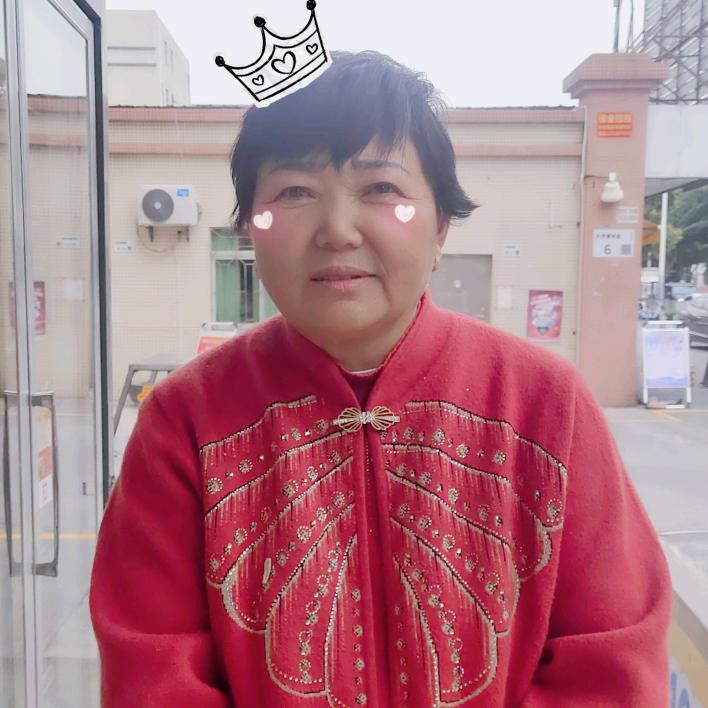 航航奶奶