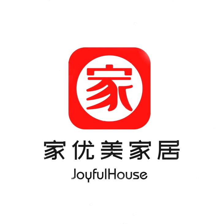 家优美家居供应链,塘沽志高酒店用品