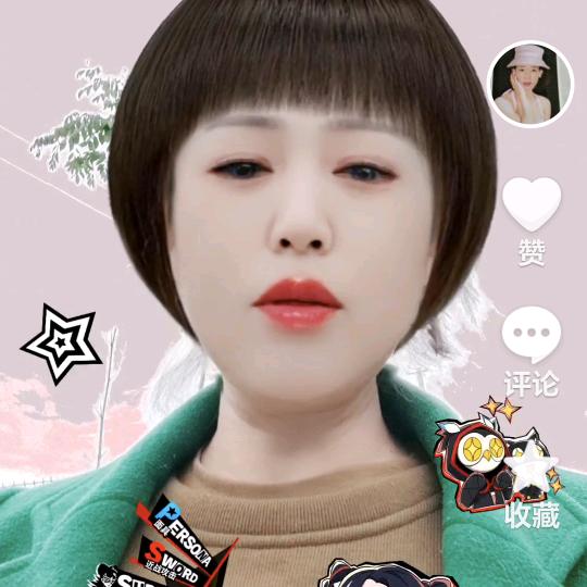 用户3875912451051平安是福