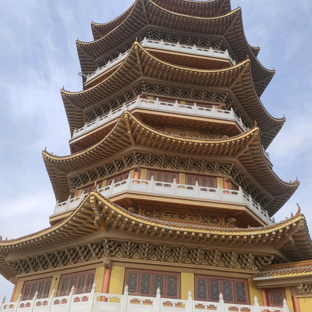 福旗