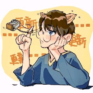 在下曼妥思