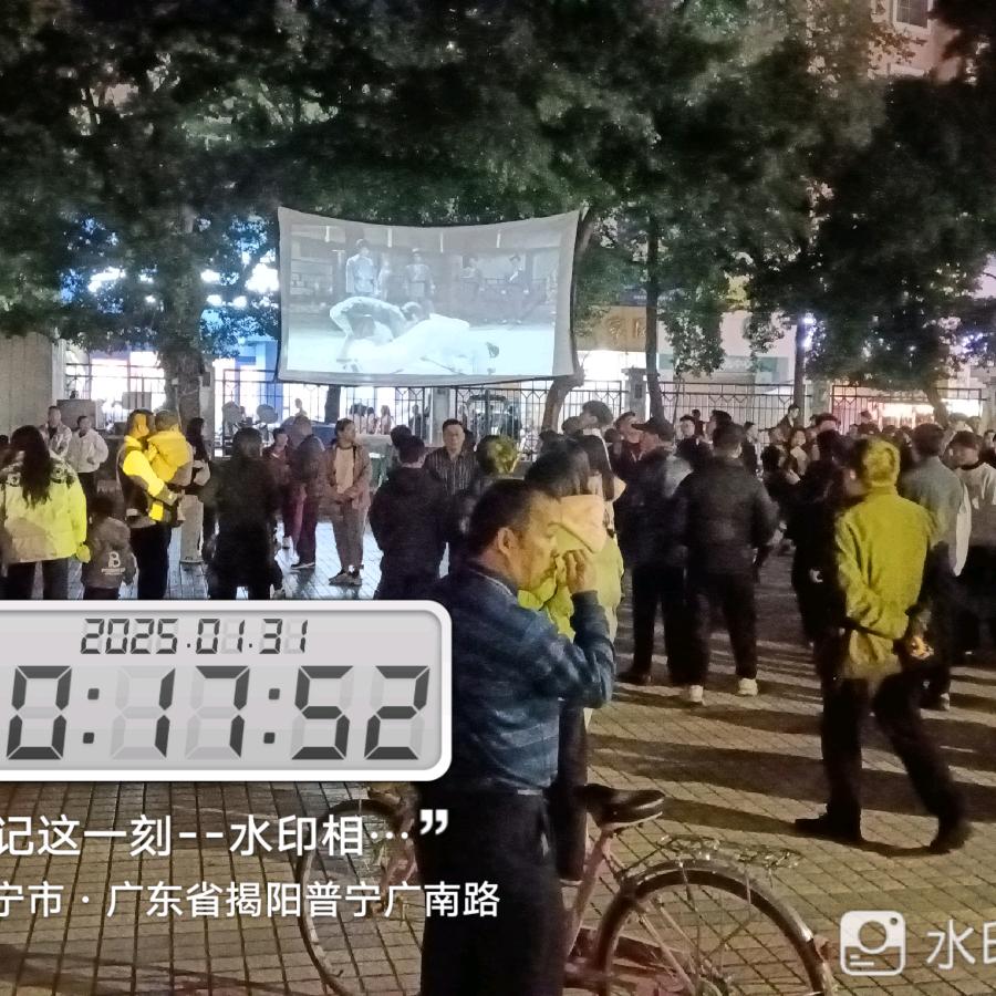 老电影
