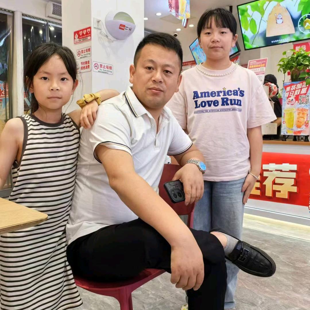 挣钱养家