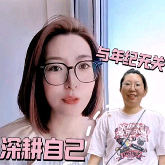 脏脏饮食的Ada