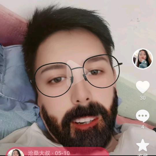 无敌