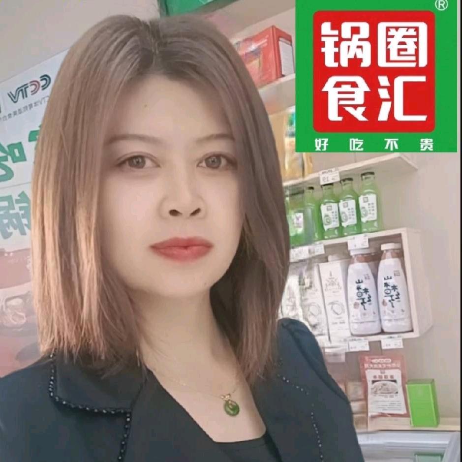 卖火锅的余妈妈