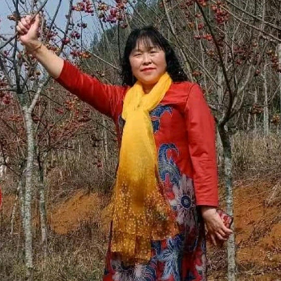 你，你好