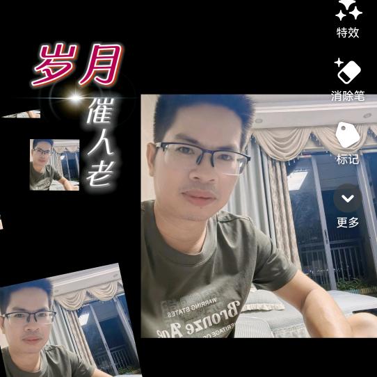 ι丶晨曦皓月