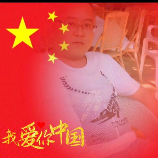 哥哥