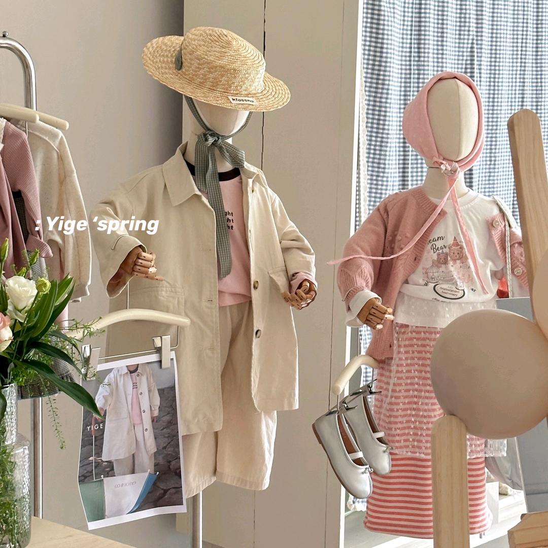 两只小小的朋友