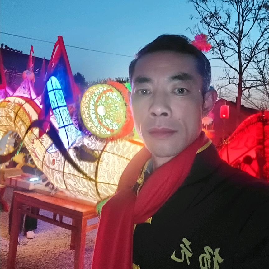 俞你同行