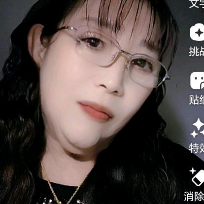 枫叶C