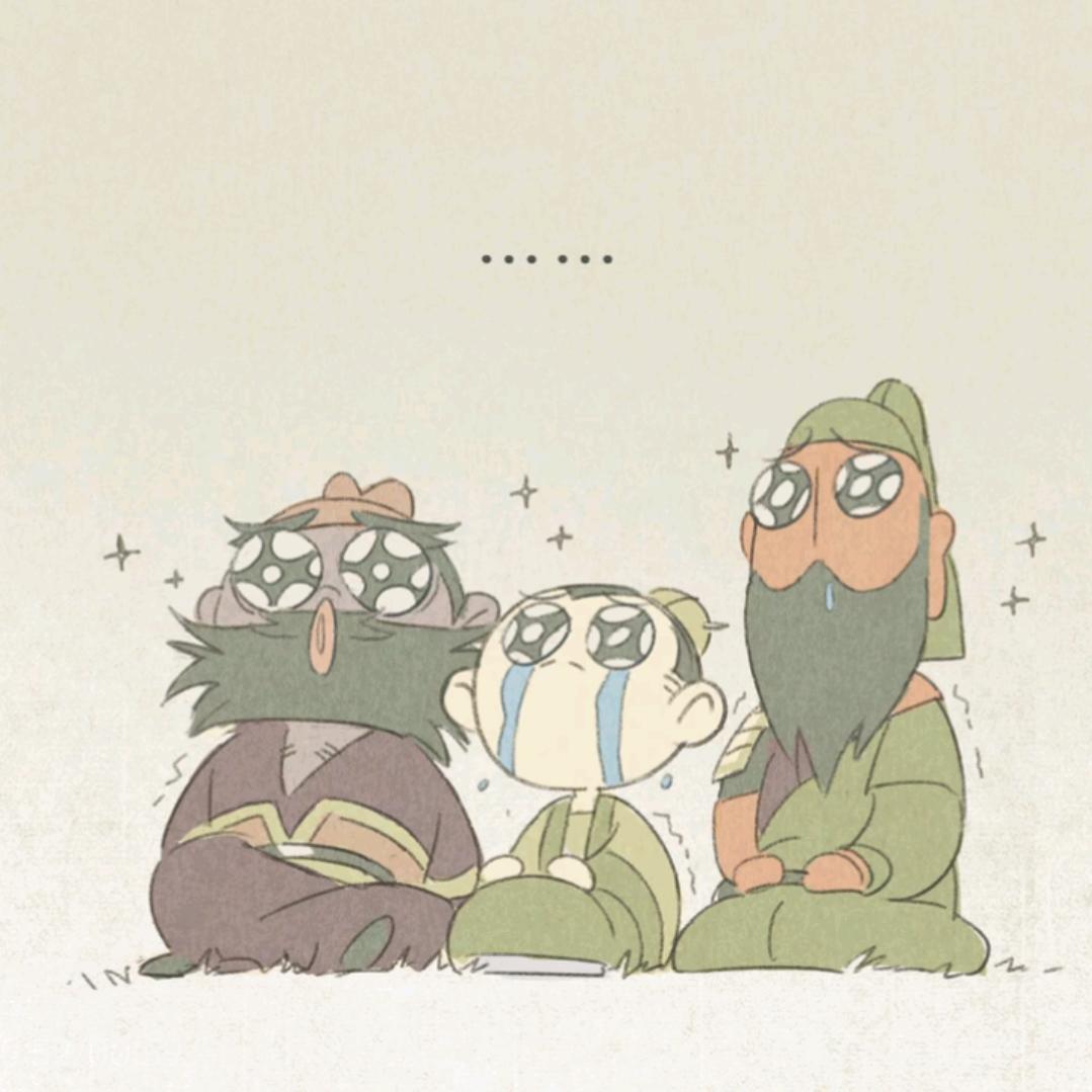 一一