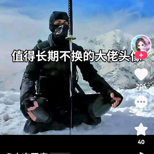 用户5065956107394
