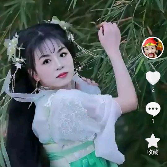 小草