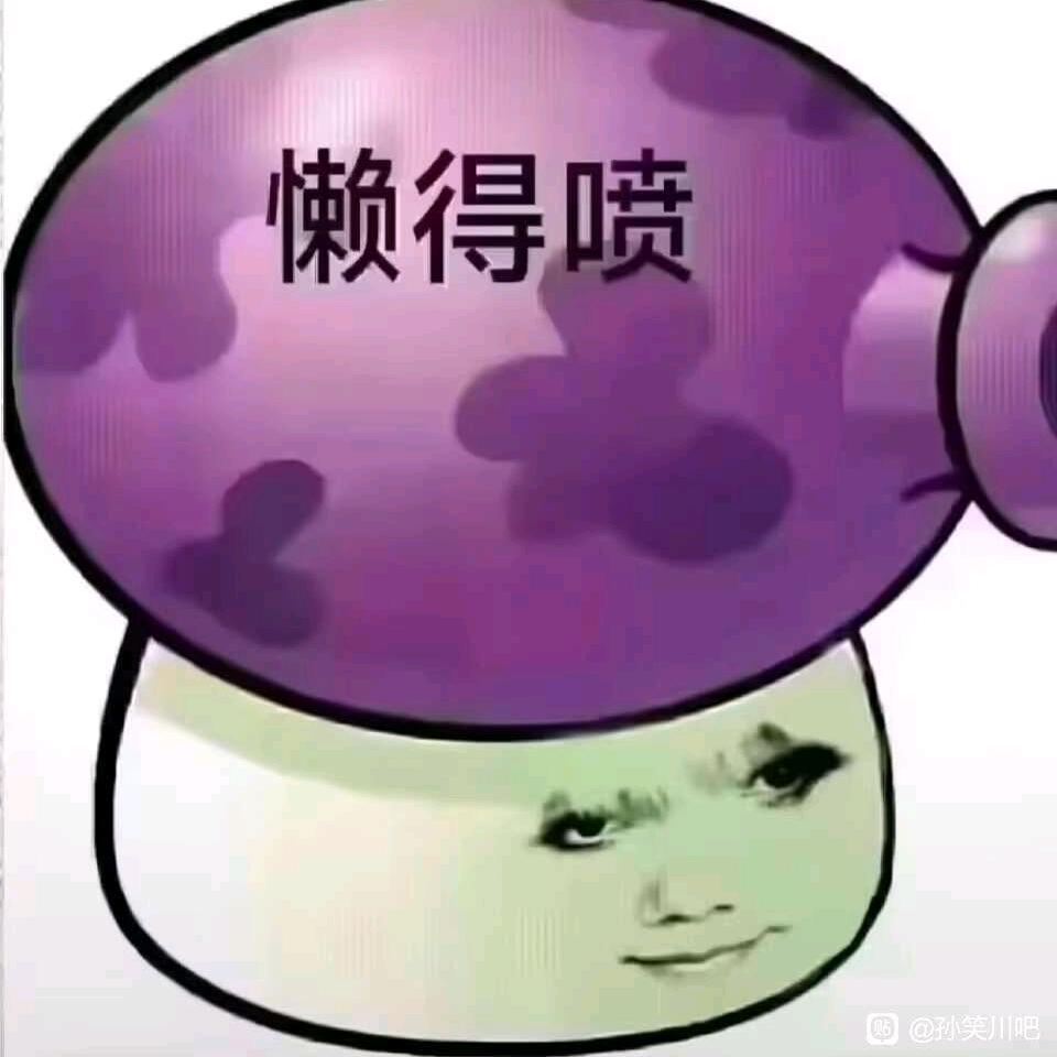 武悼天王