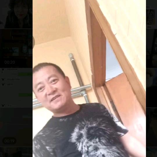 裴