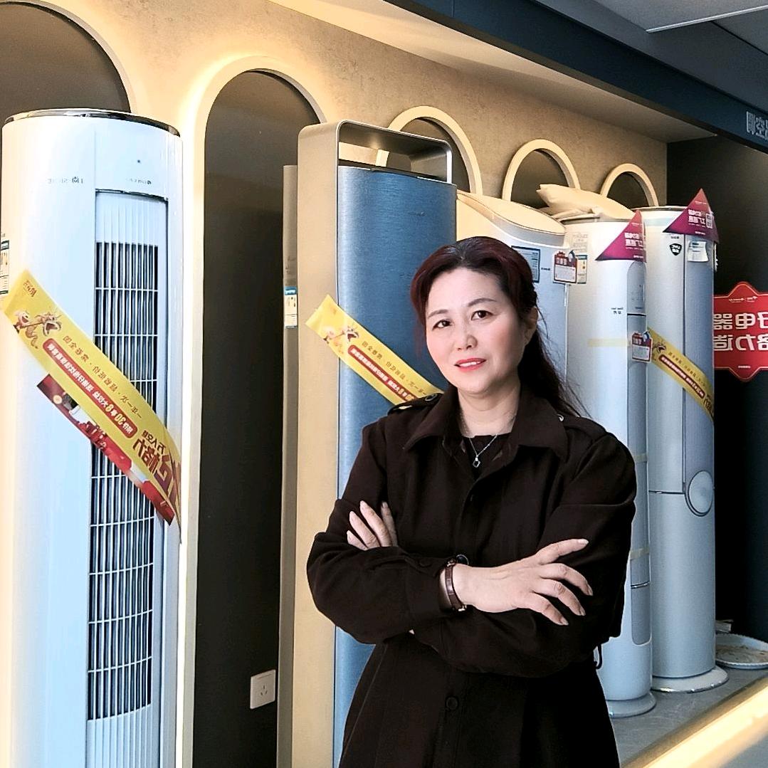 孝仪家电姚姐