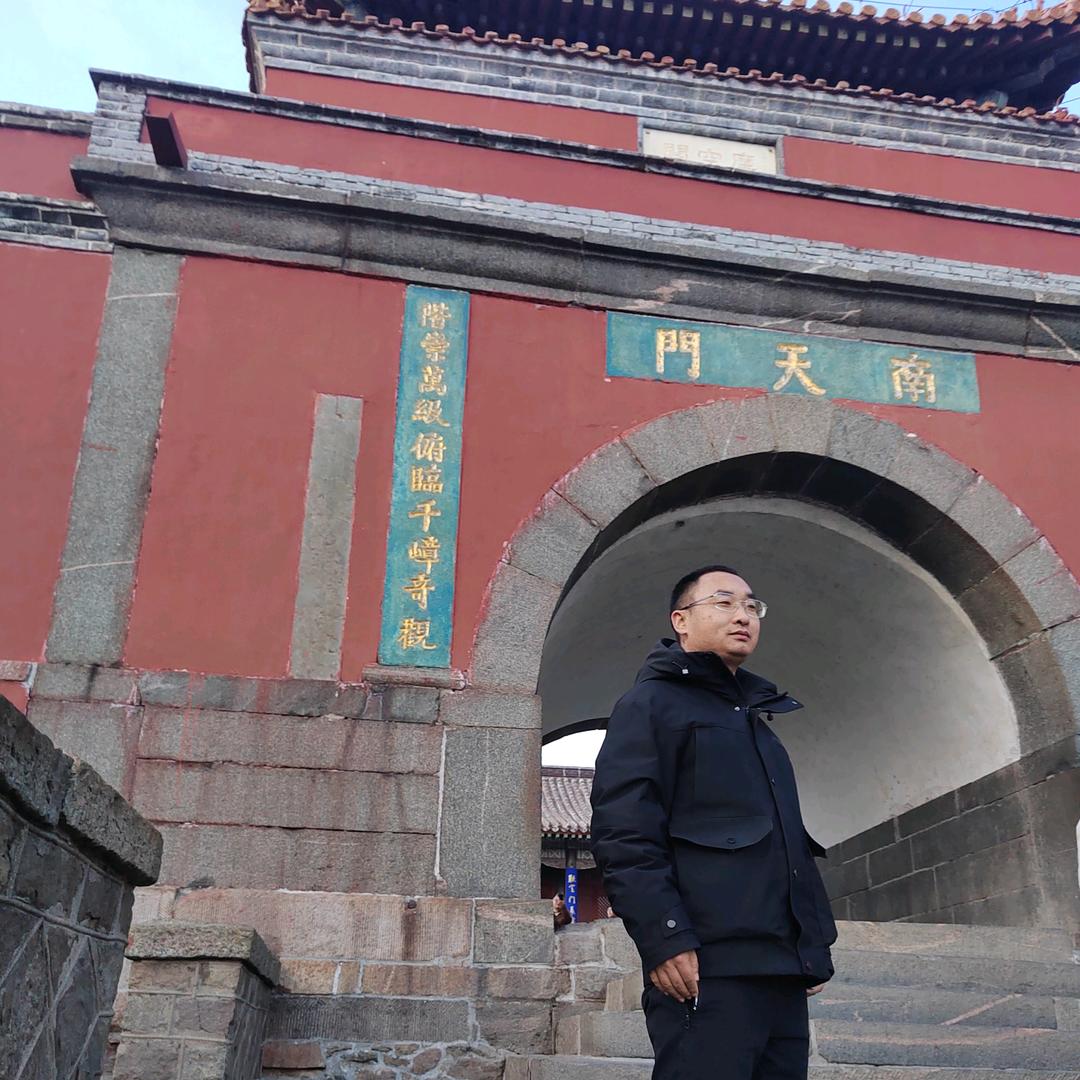 考公考编就业选岗指导【助力山东考生】