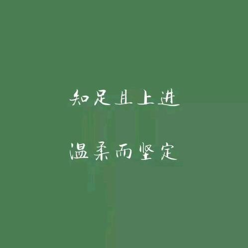 咖啡加半꒰ঌ໒꒱糖