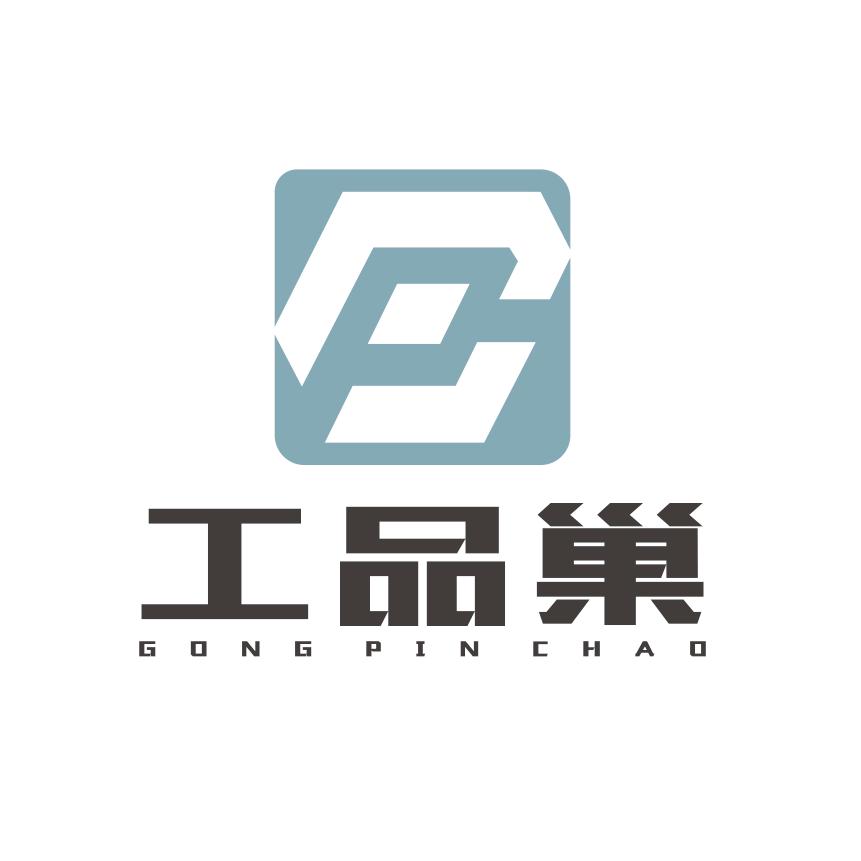 工品巢