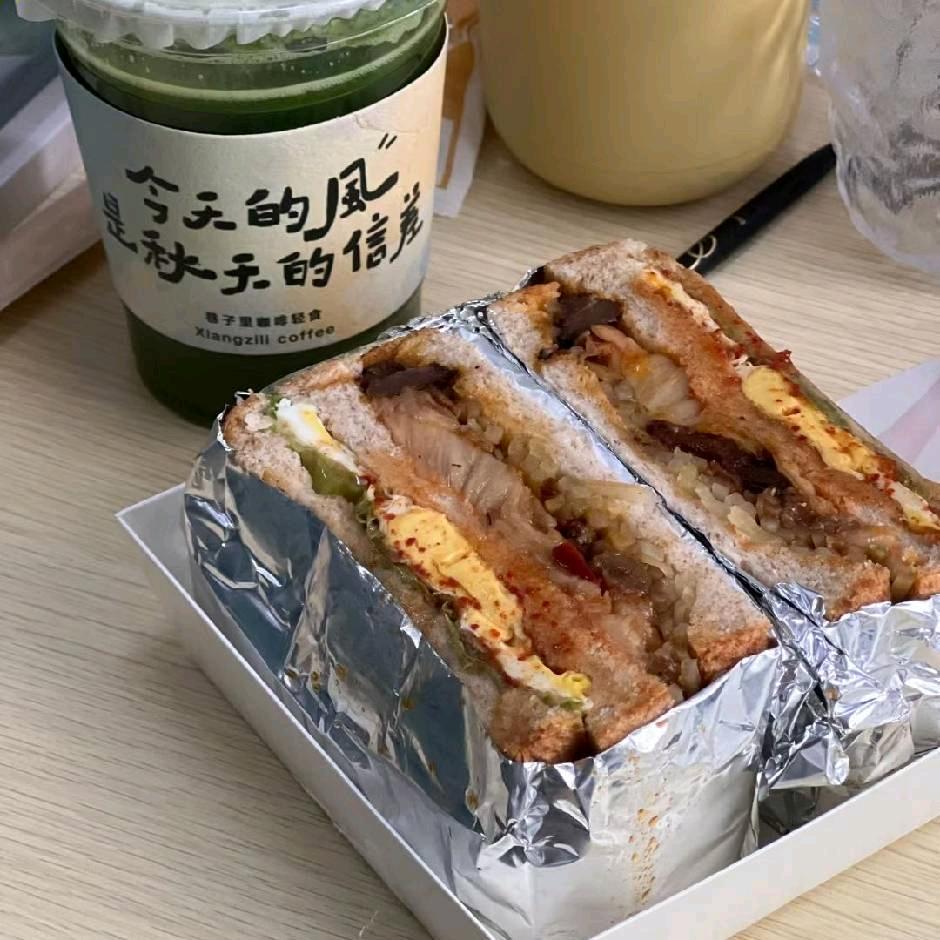 巷子里咖啡&轻食&花艺