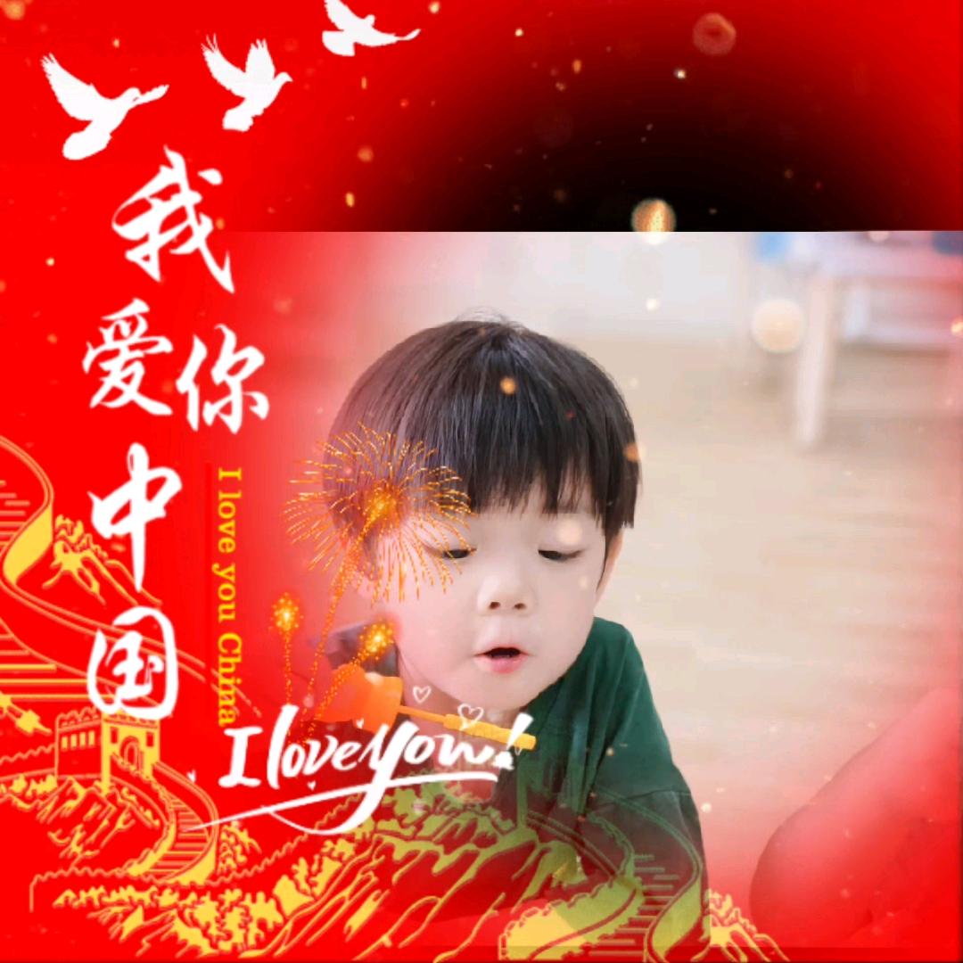 玖天揽月