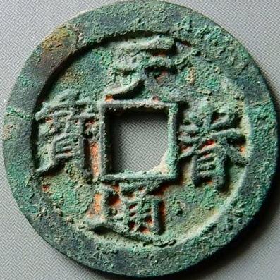 小脚丫收藏