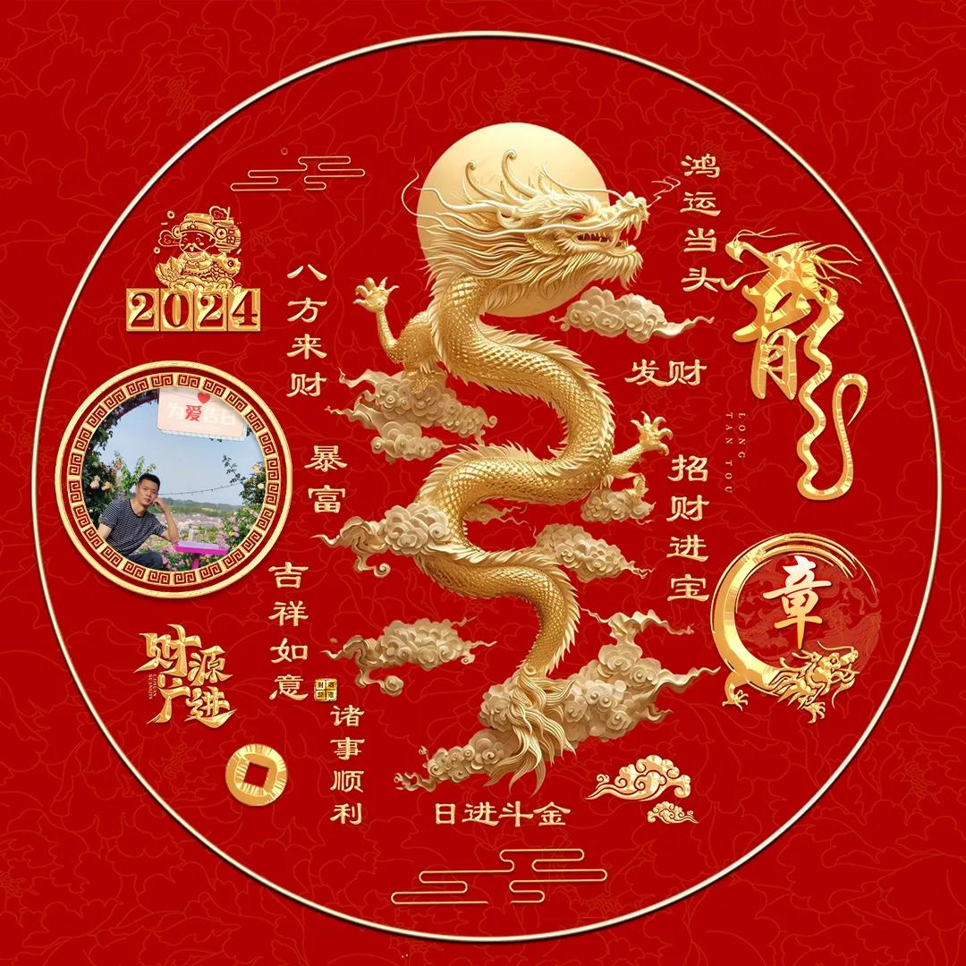 笑এ对᭄人࿐ᩚ生