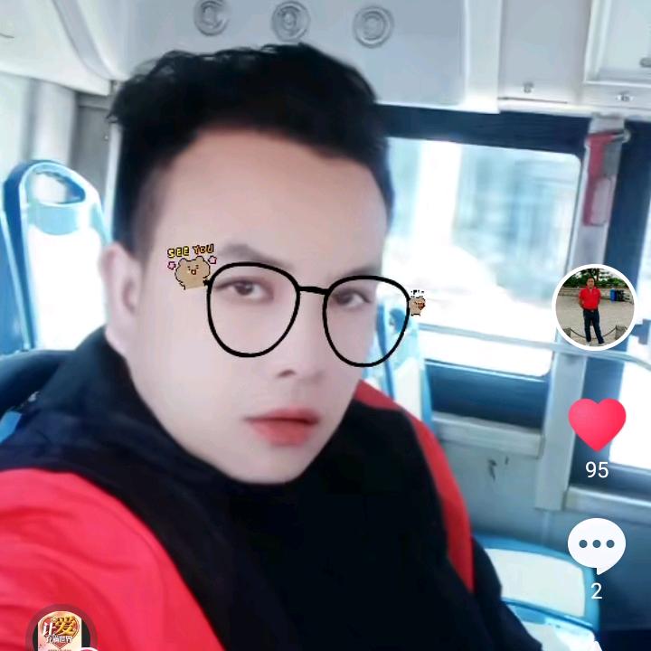 蛇年大吉