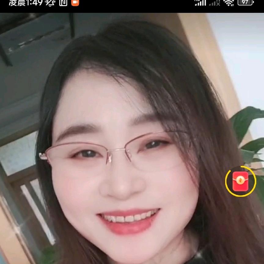 有你幸福