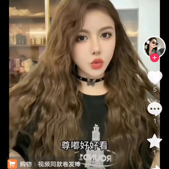 妞妞吃不胖