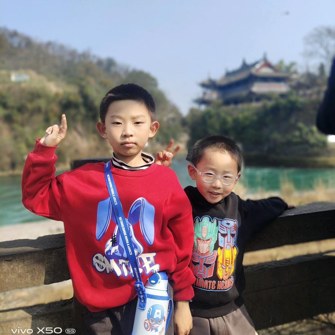 欣涛