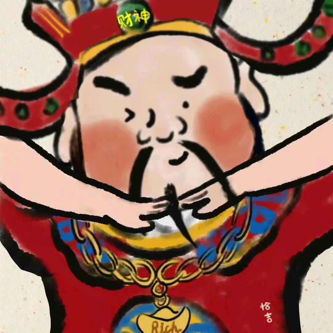 滕州马代代（DL 山姆  水果代购）