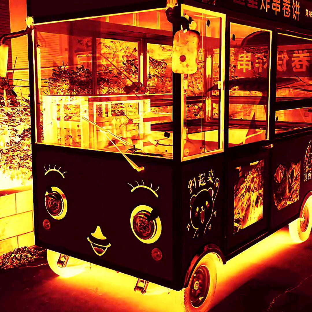 做个餐车走四方