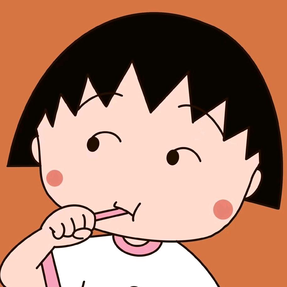 樱桃小番茄🍅