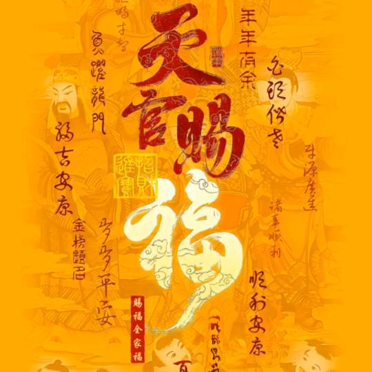 什么是幸福
