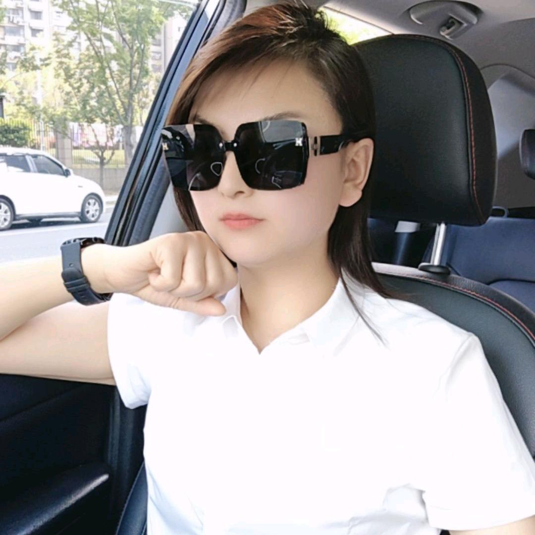 娟子