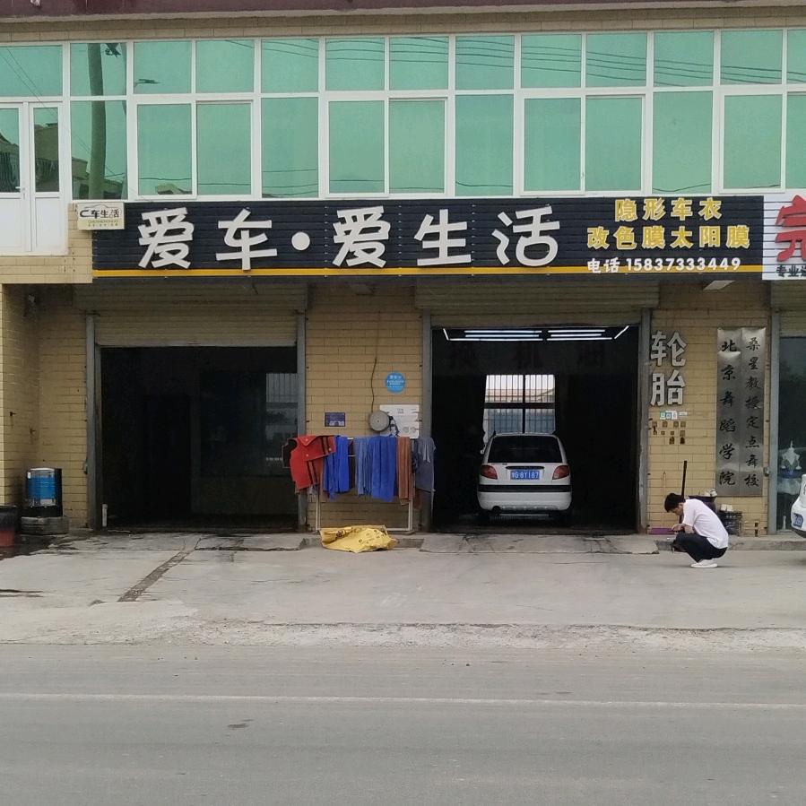 🌺️妍妍🌺️