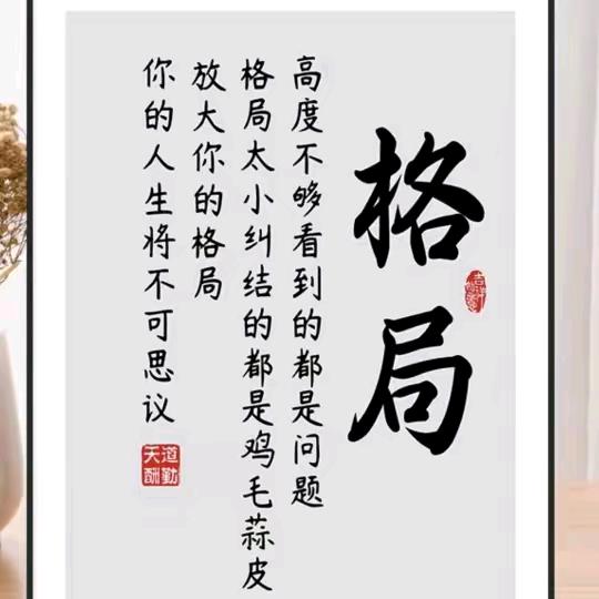 ༄༅一言难尽 ༒