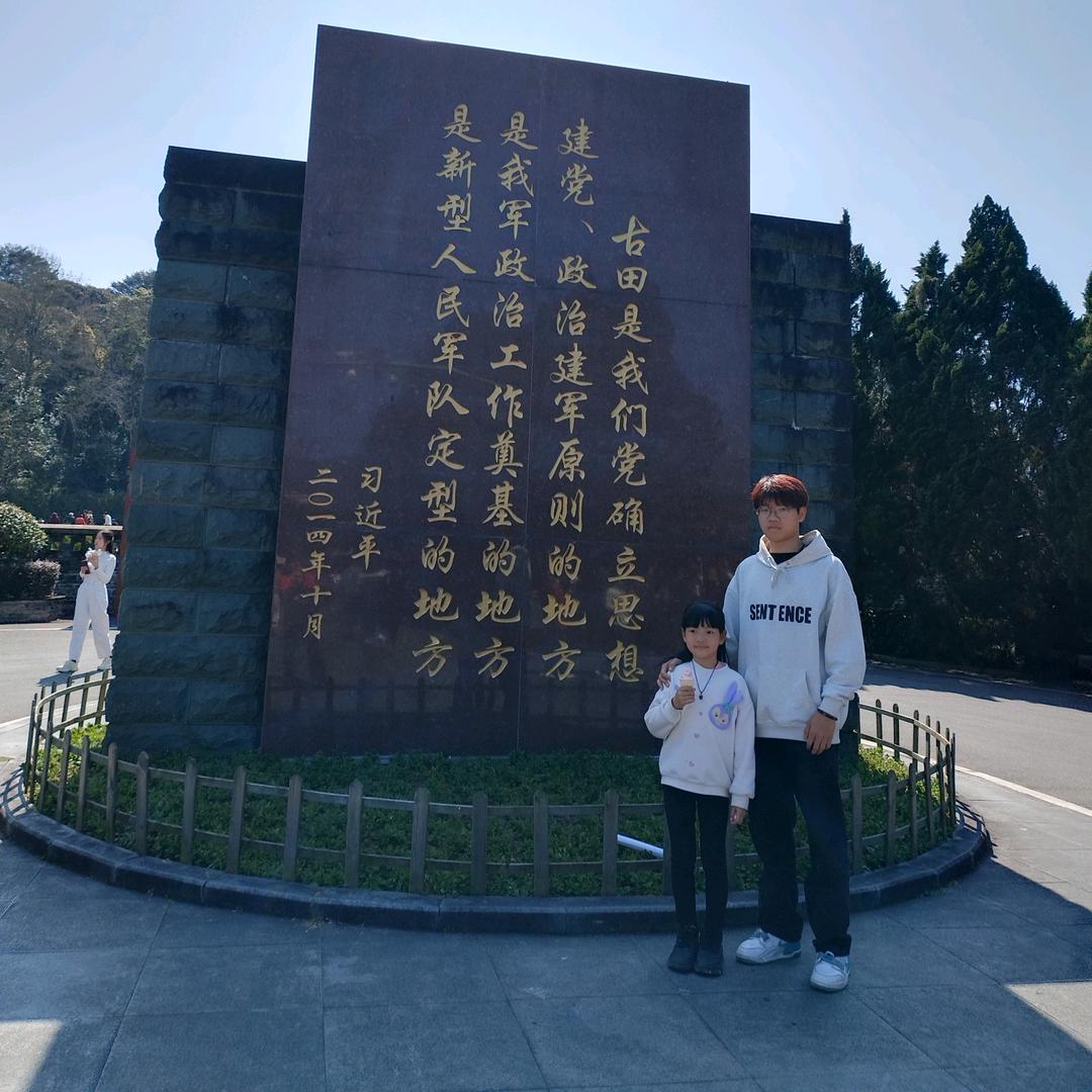 琪琪小公主