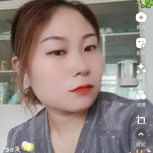 晓微