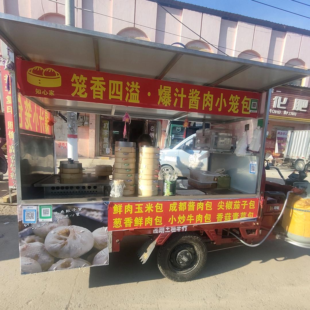 高朗特色老面酱肉小笼包