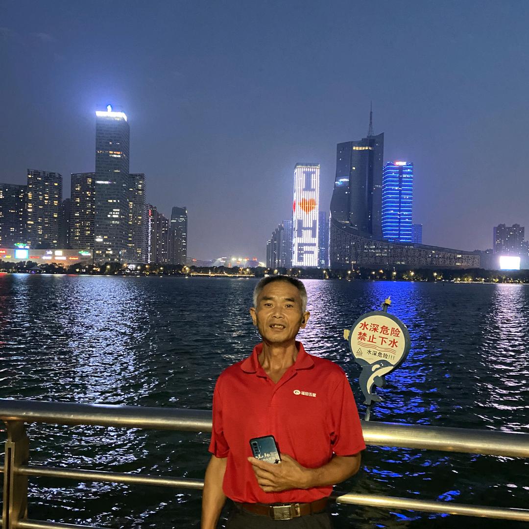 杨有祥