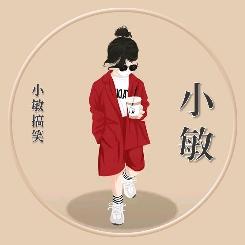 845247115搞笑视频
